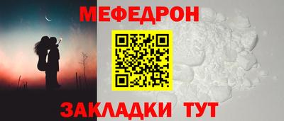 марки lsd Жуковский