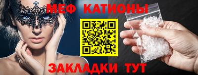 гидропоника Изобильный