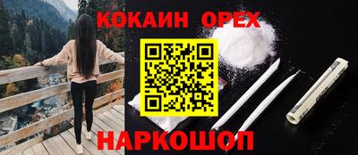 стафф Ирбит