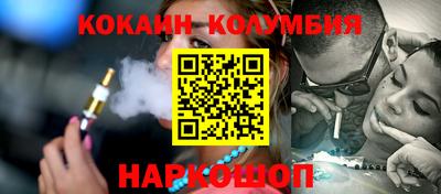 гидропоника Изобильный