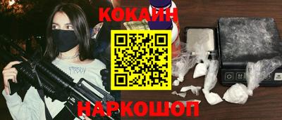 индика Заволжье