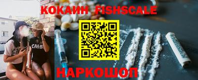 гидропоника Изобильный