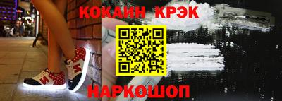 гидропоника Изобильный