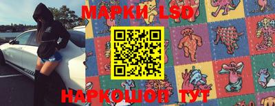 гидропоника Изобильный