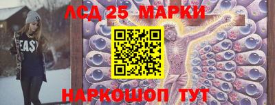 прущие грибы Ипатово