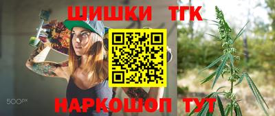 марки lsd Жуковский