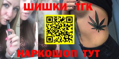 гидропоника Изобильный