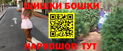 стафф Ирбит