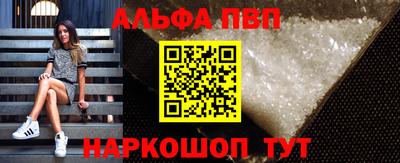 индика Заволжье