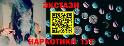 гидропоника Изобильный