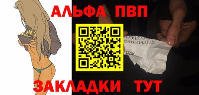 индика Заволжье
