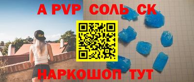гидропоника Изобильный