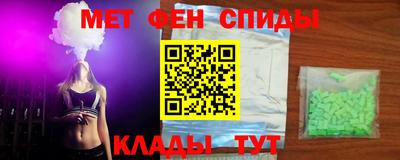 индика Заволжье