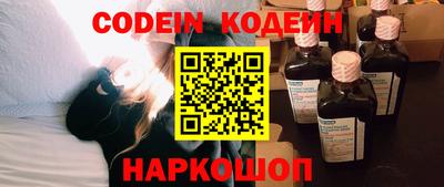 индика Заволжье