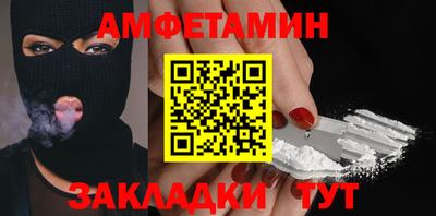 индика Заволжье