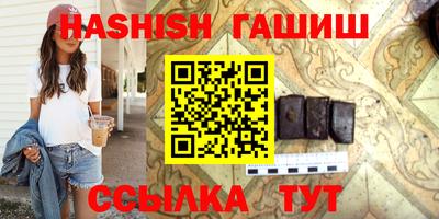 гидропоника Изобильный