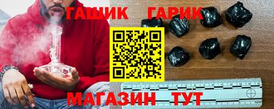 гидропоника Изобильный