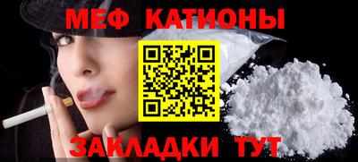 марки lsd Жуковский
