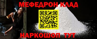 индика Заволжье
