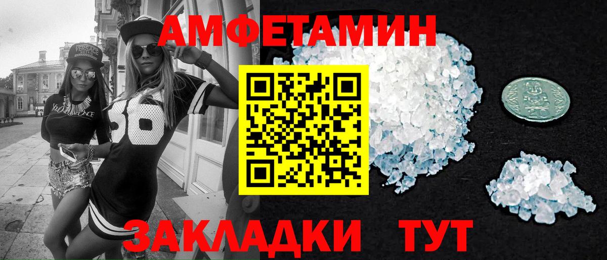 Cocaine Кунгур
