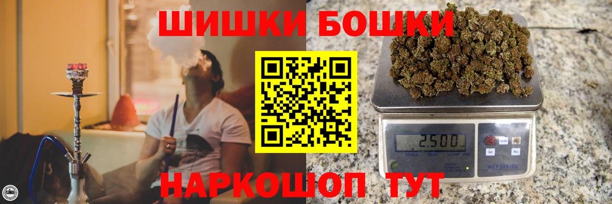 Конопля VHQ  Вход с VPN  Каннабис LSD WEED  Каннабис гибрид  Кунгур 